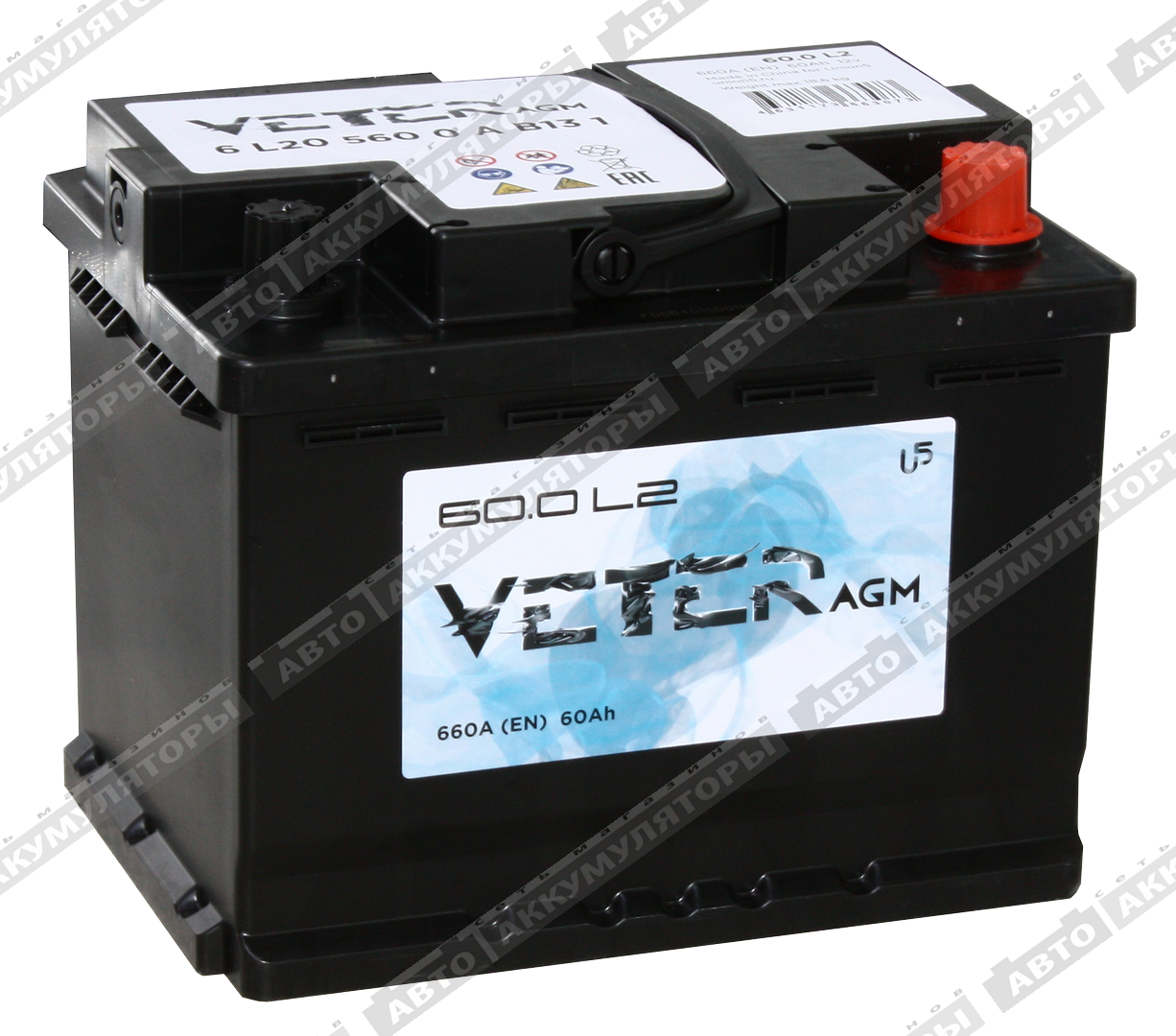 Veter NEW 60.0 AGM
