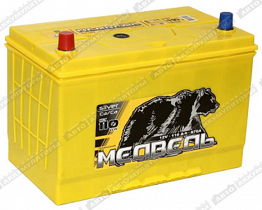 Автомобильный аккумулятор Ca/Ca 6СТ-110.1 VLA (135D31FR) - фото Автомобильный аккумулятор Ca/Ca 6СТ-110.1 VLA (135D31FR) - фото