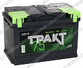 Аккумулятор Тракт 6СТ-75.1 VL