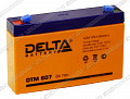 Аккумулятор Delta DTM 607 7 Ач для детского мотоцикла