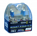 Автолампа 12В AVANTECH H11 12V-55W NIGHT FIGHTER, к-т 2шт Автолампа 12В AVANTECH H11 12V-55W NIGHT FIGHTER, к-т 2шт