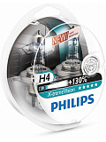 Philips H4 12V-60/55W X-tremeVision +130% (2шт)