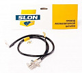SLON Провод АКБ (-) 21044-3724080-11 (2101-2107)
