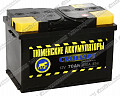 Тюмень 6СТ-70.0LR Standard Тюмень 6СТ-70.0LR Standard