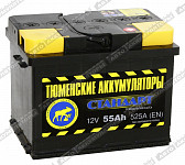 Тюмень 6СТ-55.0LR Standard