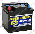 Аккумулятор Тюмень 6СТ-50.1L Premium