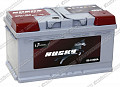 Husky 6СТ-85.0 (низкая) Husky 6СТ-85.0 (низкая)