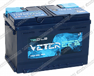 Veter NEW 6СТ-75.0 EFB